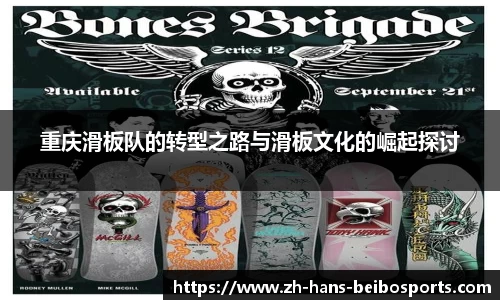 BB贝博体育官方网站