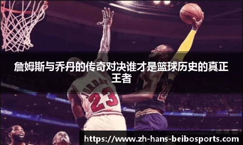 BB贝博体育官方网站